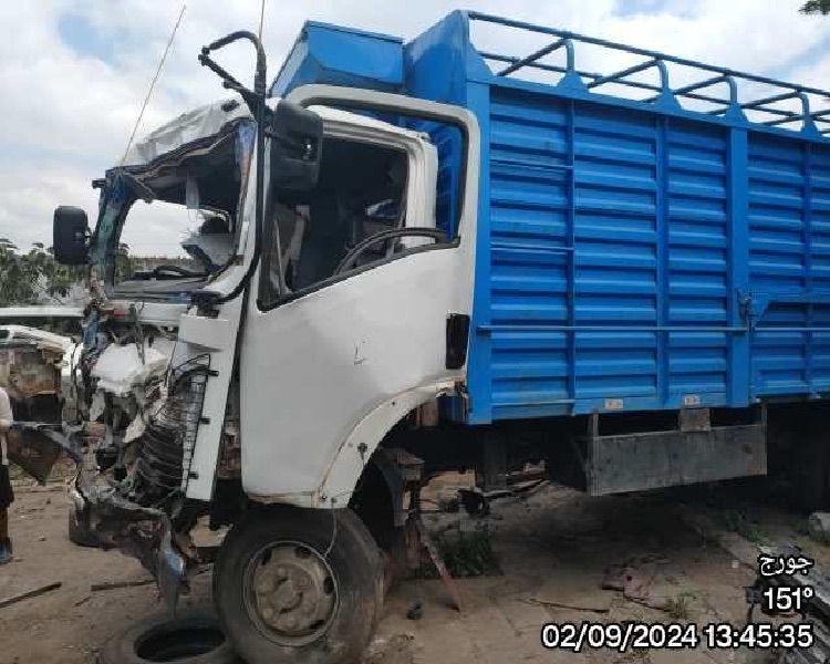 KDN 292K ISUZU FRR90N