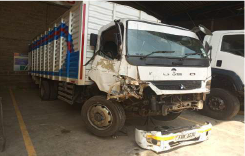 KDK 153U MITSUBISHI FUSO LORRY