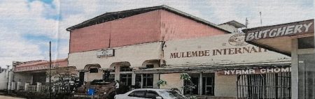 Read more about the article Friday 29th April, Sell by public auction – Commercial Property (Mulembe International Hotel) Situated Along Kisumu – Busia – Uganda Highway